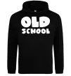 Чоловіча толстовка (худі) OLD SCHOOL Чорний фото