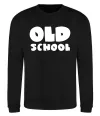Свитшот OLD SCHOOL Черный фото