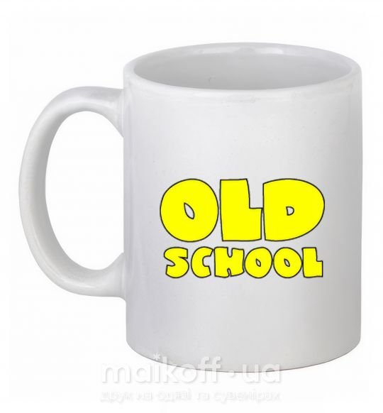 Чашка керамическая OLD SCHOOL Белый фото