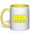 Чашка с цветной ручкой OLD SCHOOL Солнечно желтый фото