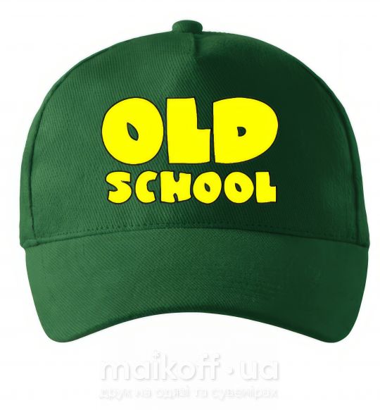 Кепка OLD SCHOOL Темно-зелений фото