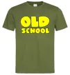 Чоловіча футболка OLD SCHOOL Оливковий фото