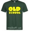 Чоловіча футболка OLD SCHOOL Темно-зелений фото