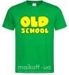 Чоловіча футболка OLD SCHOOL Зелений фото