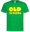 Чоловіча футболка OLD SCHOOL Зелений фото
