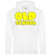 Чоловіча толстовка (худі) OLD SCHOOL Білий фото