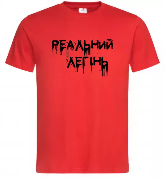 Чоловіча футболка Реальний легінь Червоний фото
