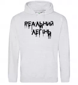 Мужская толстовка (худи) Мужская толстовка (худи)