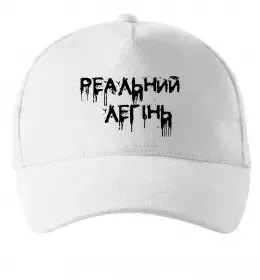 Кепка Кепка