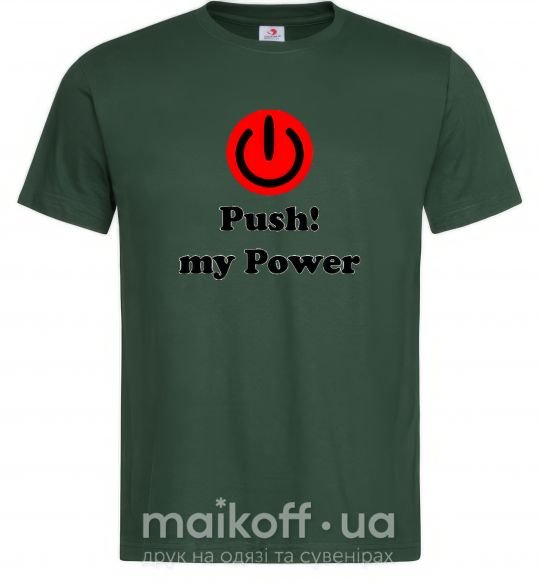 Мужская футболка PUSH MY POWER Темно-зеленый фото