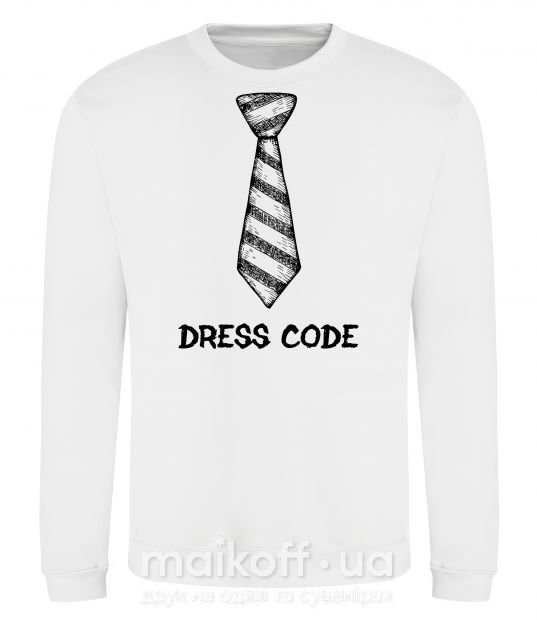 Свитшот Dress code Белый фото