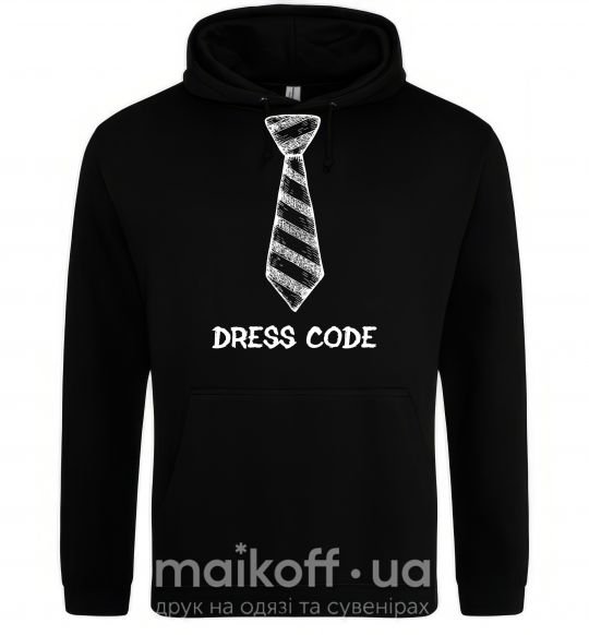 Чоловіча толстовка (худі) Dress code Чорний фото
