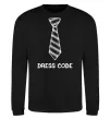 Свитшот Dress code Черный фото