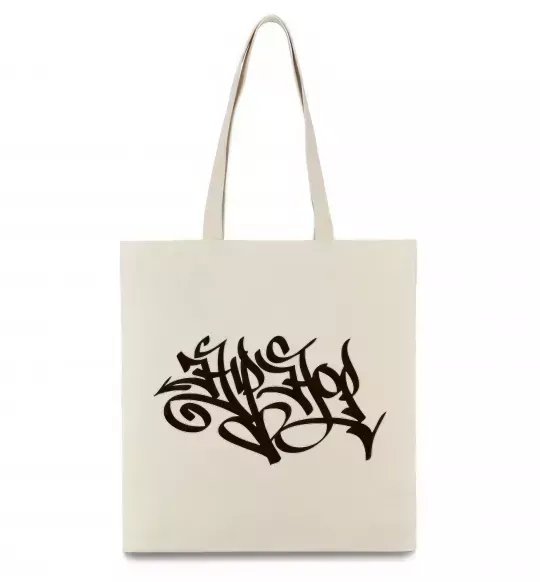 Эко-сумка HIPHOP Бежевый фото