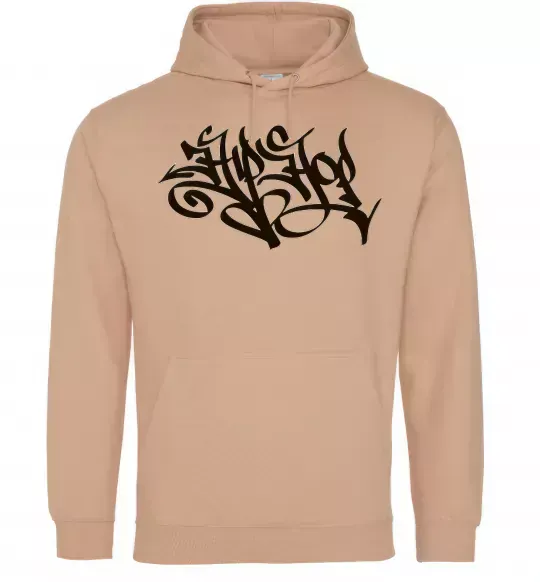 Мужская толстовка (худи) HIPHOP Песочный фото