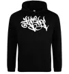 Жіноча толстовка (худі) HIPHOP Чорний фото