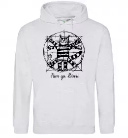 Мужская толстовка (худи) Кіт да Вінчі Серый меланж фото