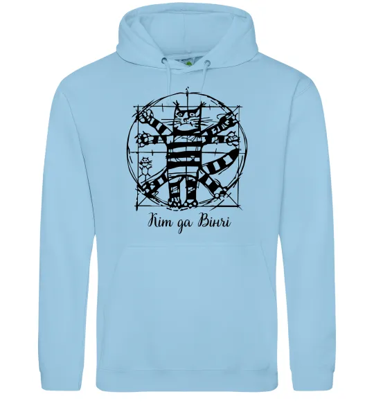 Чоловіча толстовка (худі) Кіт да Вінчі Блакитний фото