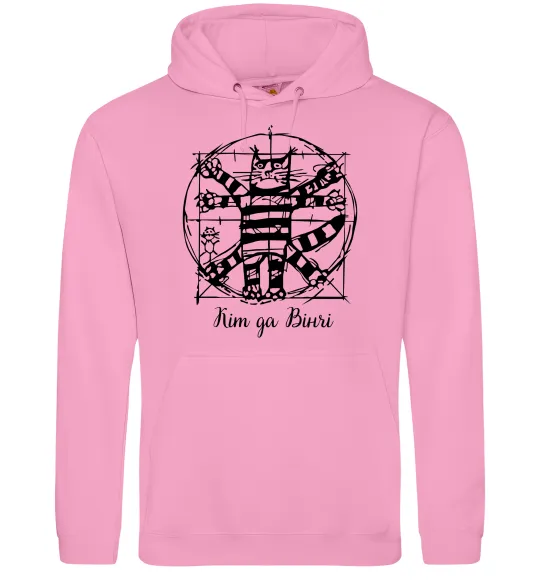 Женская толстовка (худи) Кіт да Вінчі Розовый фото