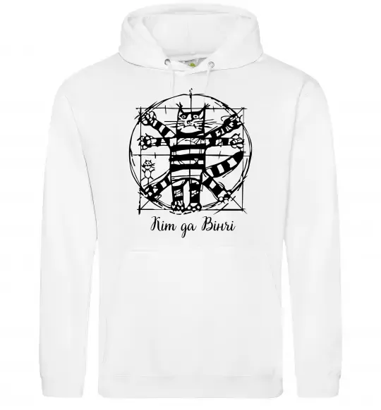 Жіноча толстовка (худі) Кіт да Вінчі Білий фото