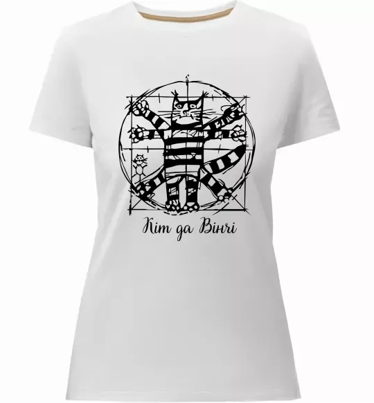 Женская премиум футболка Кіт да Вінчі Белый фото