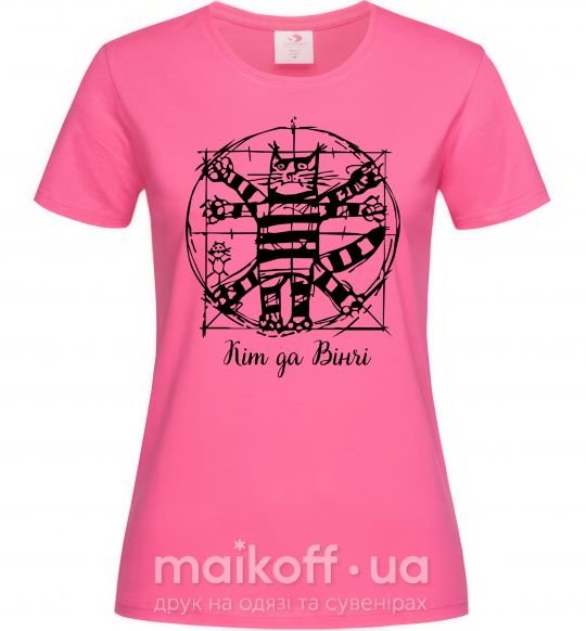 Жіноча футболка Кіт да Вінчі Яскраво-рожевий фото