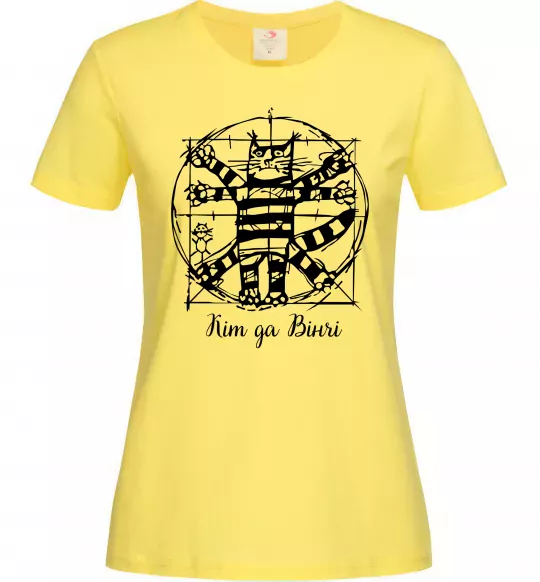 Женская футболка Кіт да Вінчі Лимонный фото