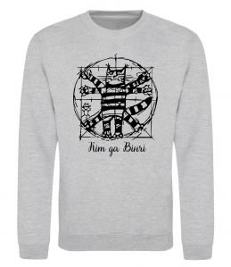 Свитшот Кіт да Вінчі