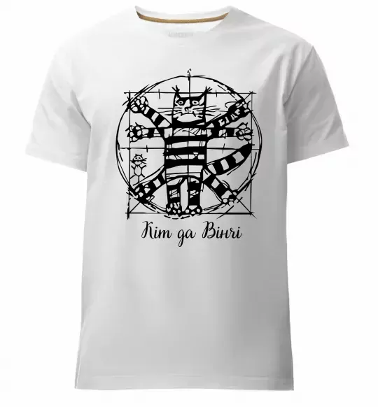 Чоловіча преміум футболка Кіт да Вінчі Білий фото