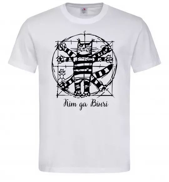 Мужская футболка Кіт да Вінчі Белый фото