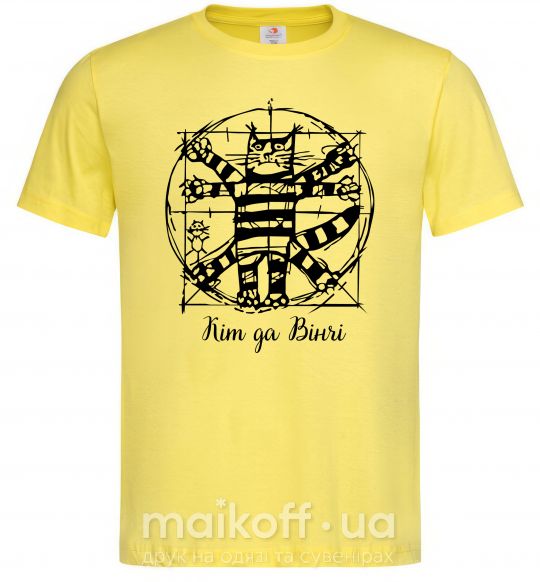 Мужская футболка Кіт да Вінчі Лимонный фото