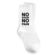 Носки NO BRAIN - NO PAIN Белый фото