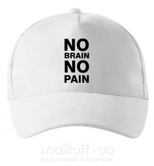 Кепка NO BRAIN - NO PAIN Білий фото