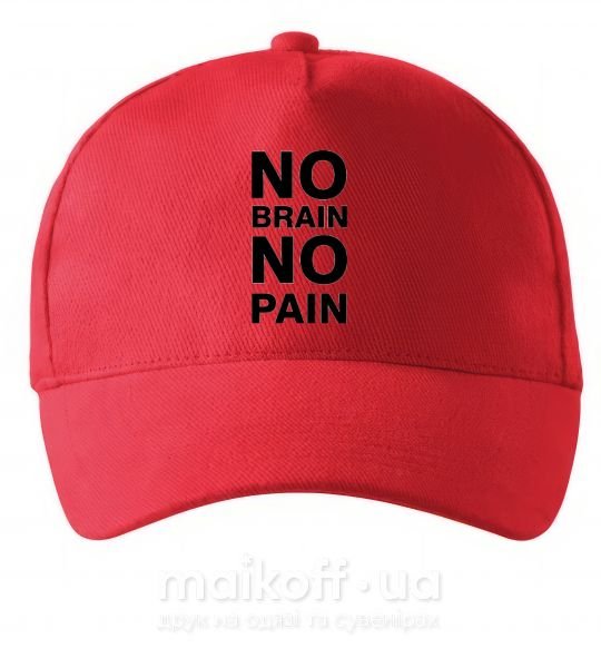 Кепка NO BRAIN - NO PAIN Червоний фото