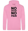 Мужская толстовка (худи) NO BRAIN - NO PAIN Розовый фото
