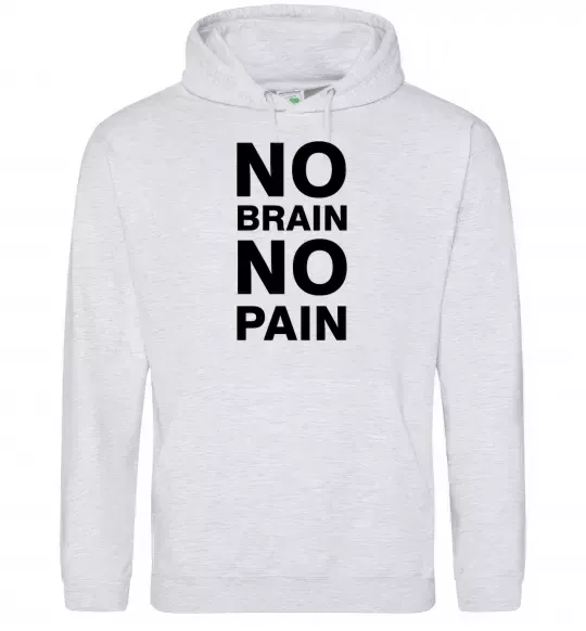 Чоловіча толстовка (худі) NO BRAIN - NO PAIN Сірий меланж фото