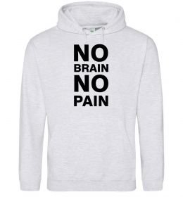 Чоловіча толстовка (худі) NO BRAIN - NO PAIN