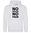 Чоловіча толстовка (худі) NO BRAIN - NO PAIN Сірий меланж фото