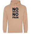 Чоловіча толстовка (худі) NO BRAIN - NO PAIN Пісочний фото