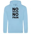 Мужская толстовка (худи) NO BRAIN - NO PAIN Голубой фото