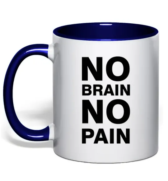 Чашка з кольоровою ручкою NO BRAIN - NO PAIN Глибокий темно-синій фото