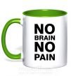 Чашка с цветной ручкой NO BRAIN - NO PAIN Зеленый фото