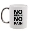 Чашка з кольоровою ручкою NO BRAIN - NO PAIN Срібло Чашка з кольоровою ручкою NO BRAIN - NO PAIN Срібло фото
