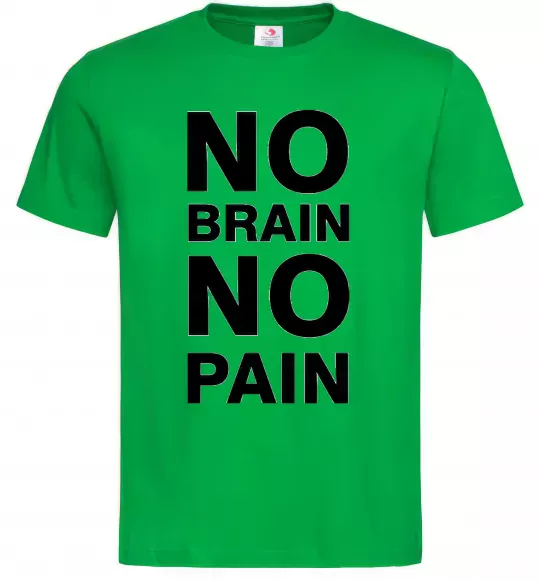 Чоловіча футболка NO BRAIN - NO PAIN Зелений фото