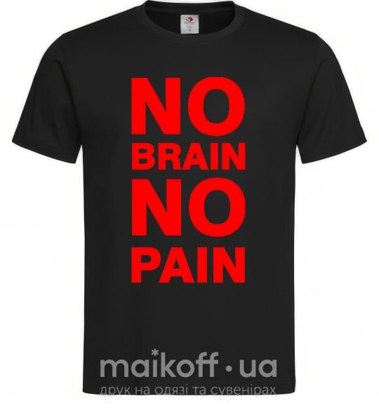 Мужская футболка NO BRAIN - NO PAIN Черный фото