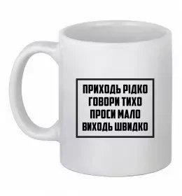 Чашка керамическая Best boss ever Белый фото Чашка керамическая Best boss ever Белый фото