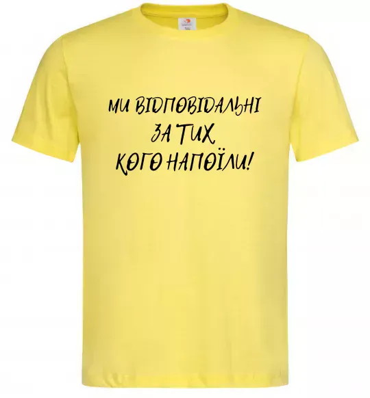 Мужская футболка Ми відповідльні за тих, кого напоїли Лимонный фото
