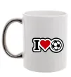 Чашка с цветной ручкой I LOVE FOOTBALL Серебро фото