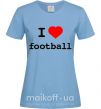 Жіноча футболка I LOVE FOOTBALL Блакитний фото
