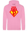 Мужская толстовка (худи) SUPER PAPA Розовый фото
